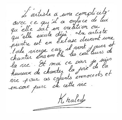 a oui